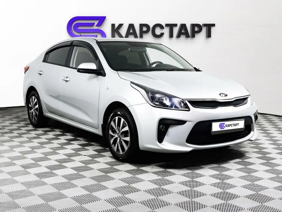 КарСтарт