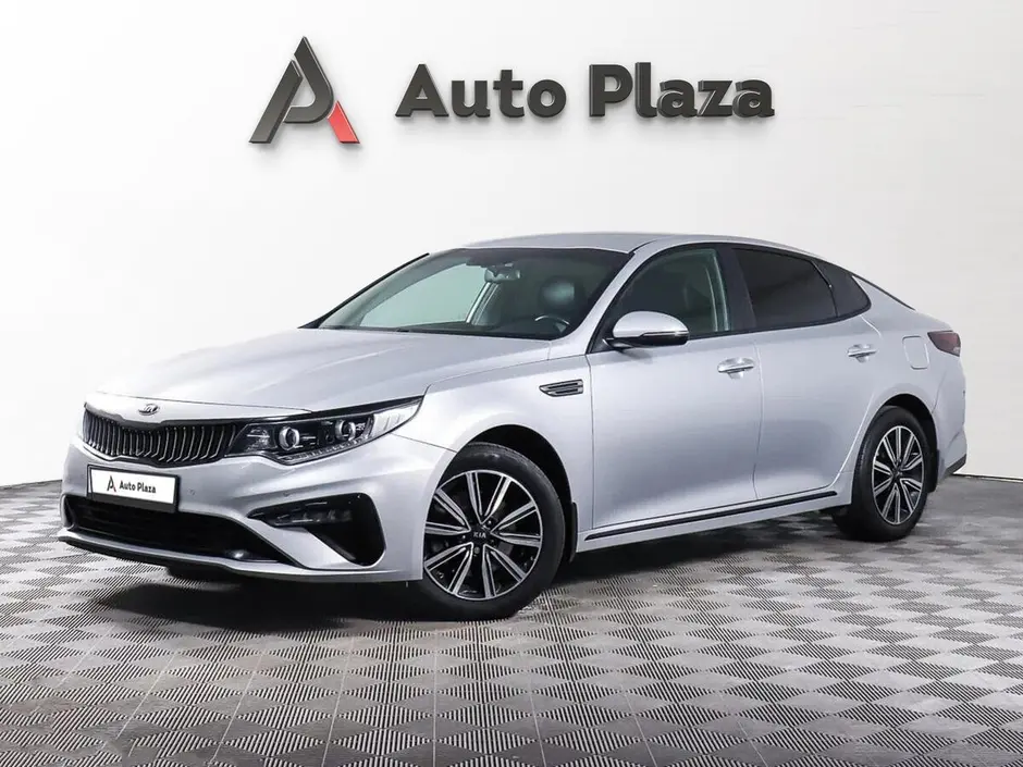 AutoPlaza