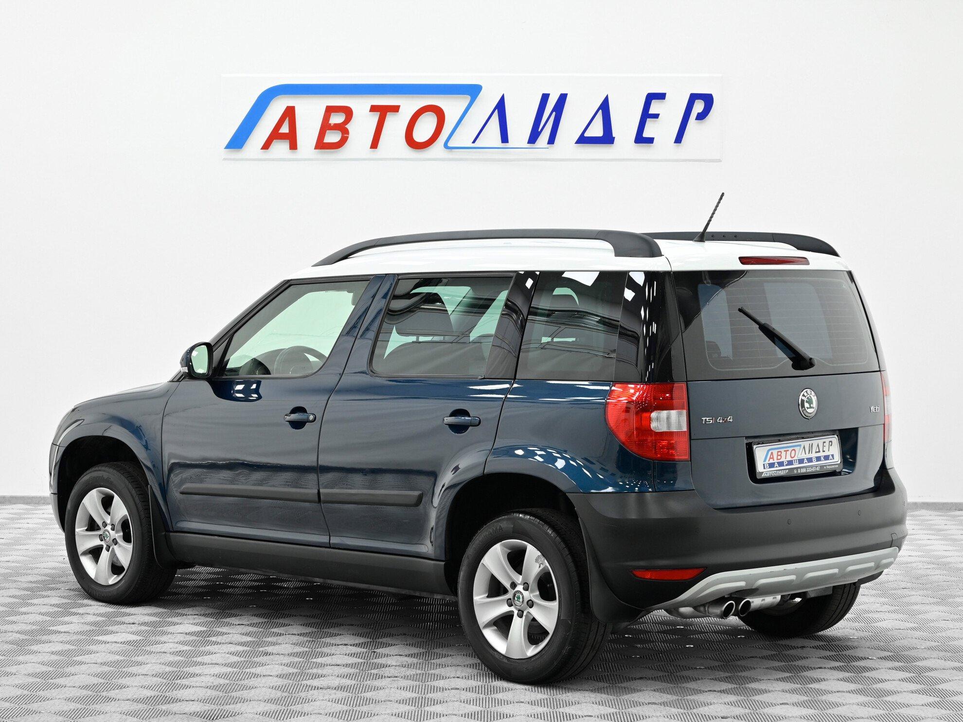 фото автомобиля 1