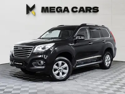 Haval H9