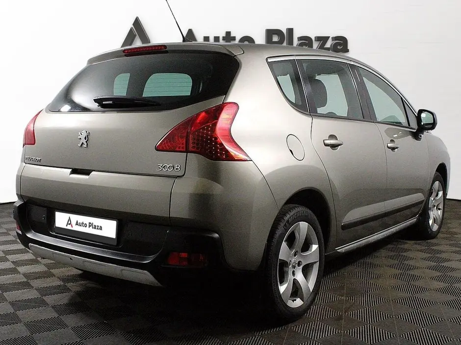 AutoPlaza