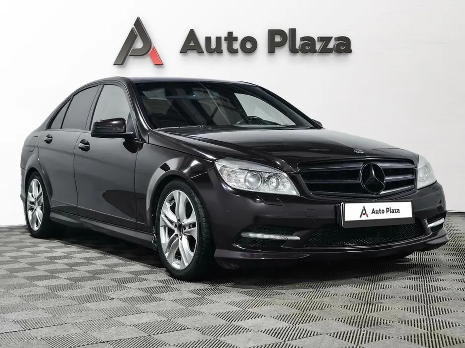 AutoPlaza