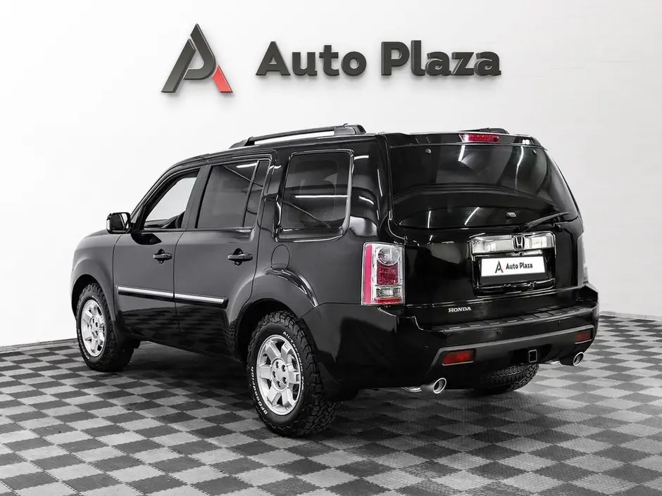 AutoPlaza