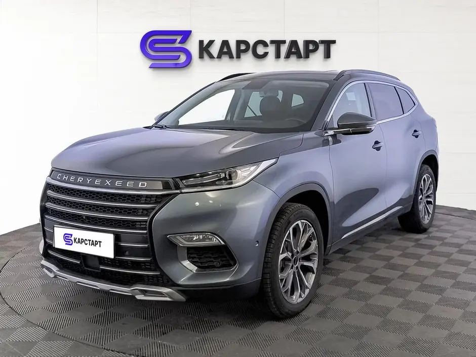 КарСтарт