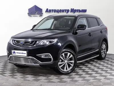 Geely Atlas