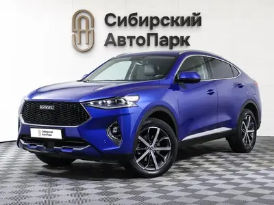 Haval F7x