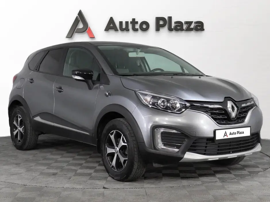 AutoPlaza