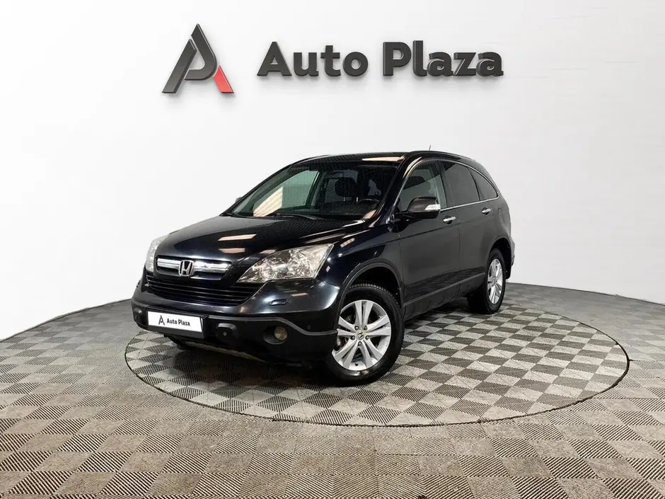 AutoPlaza