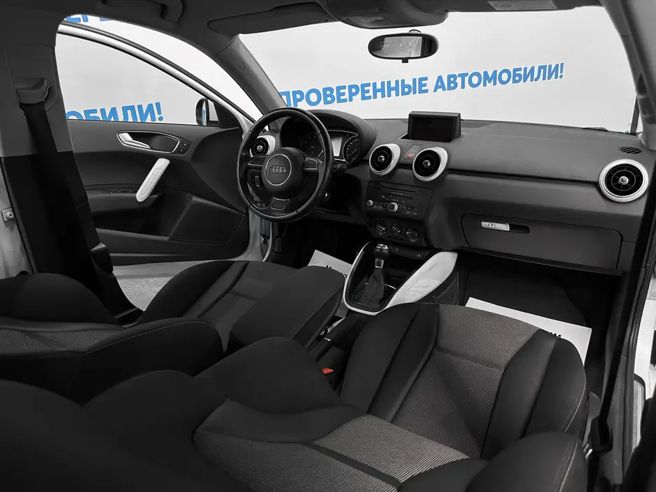 «Авто на Неве»