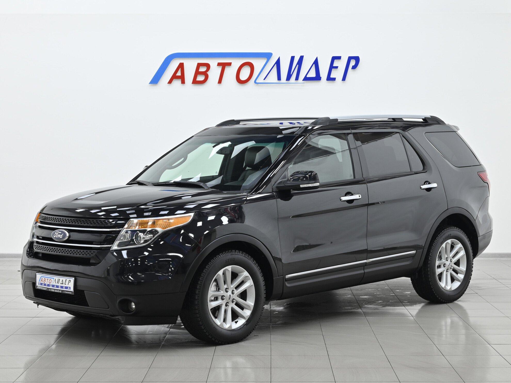 фото автомобиля 2