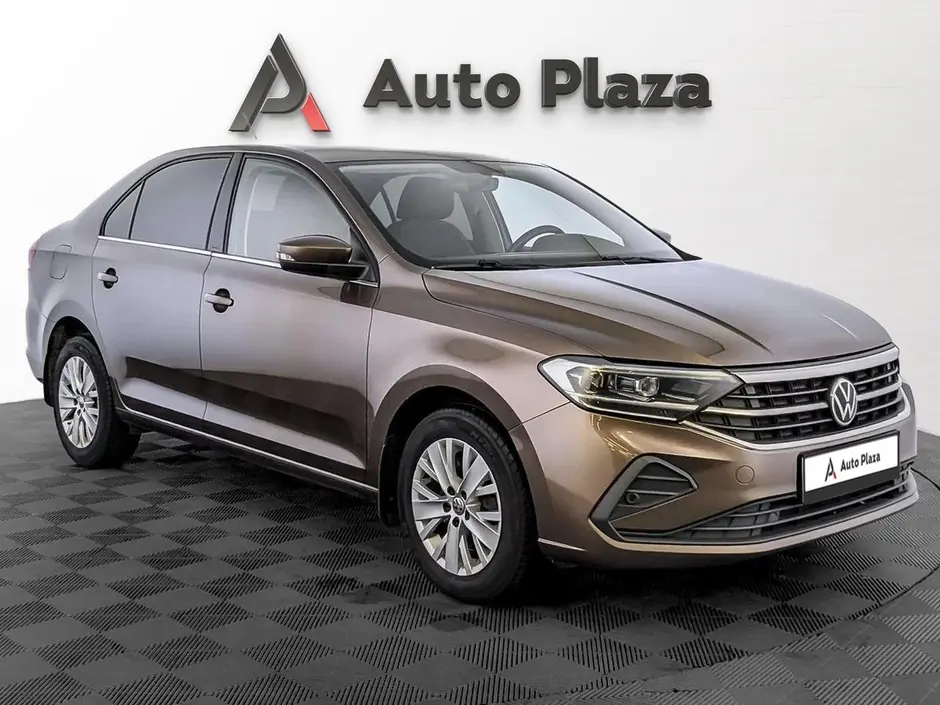 AutoPlaza