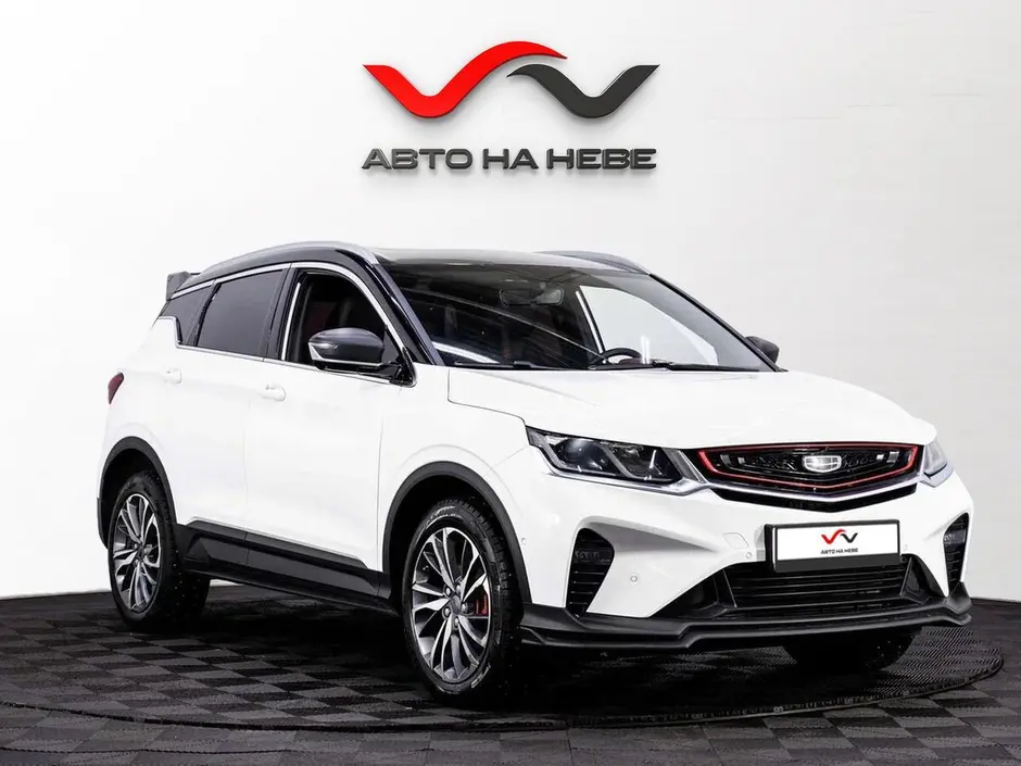 «Авто на Неве»