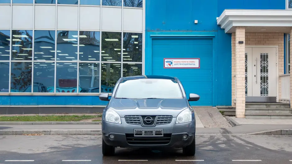 AutoPlaza
