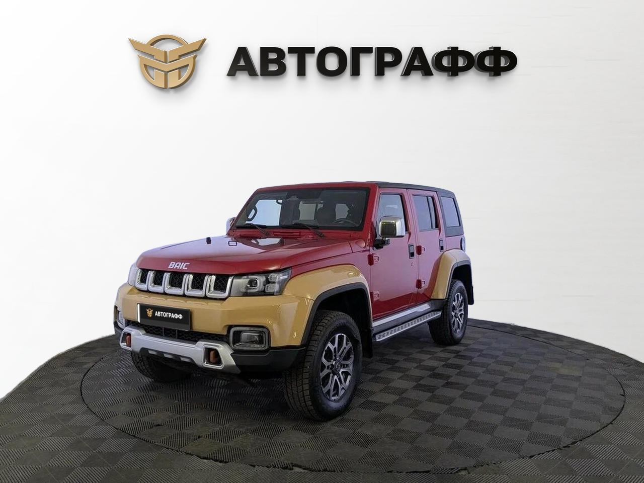 фото автомобиля 0