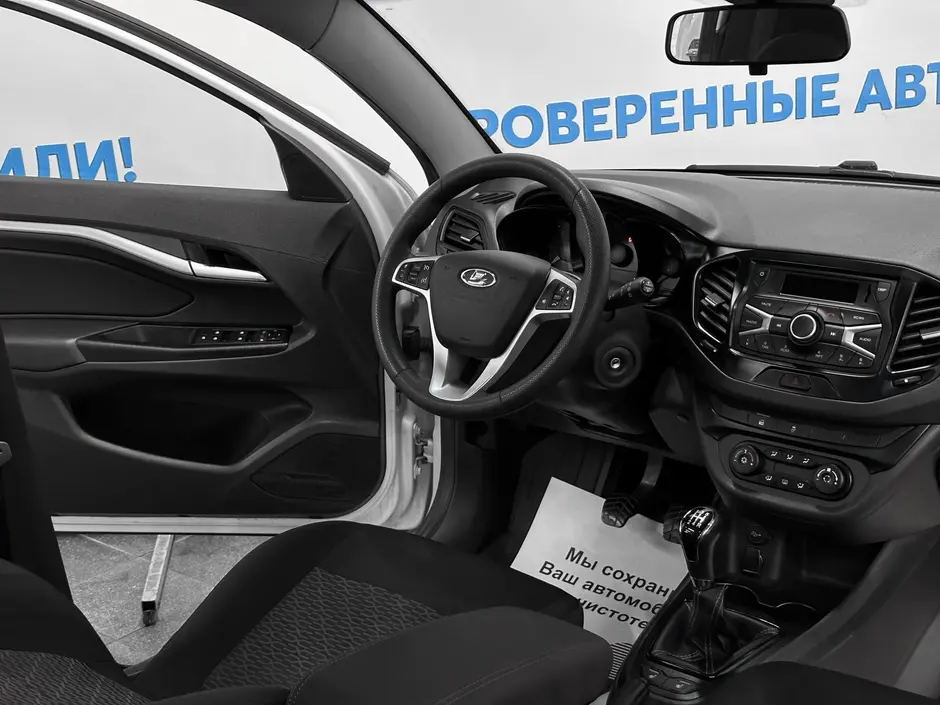 «Авто на Неве»