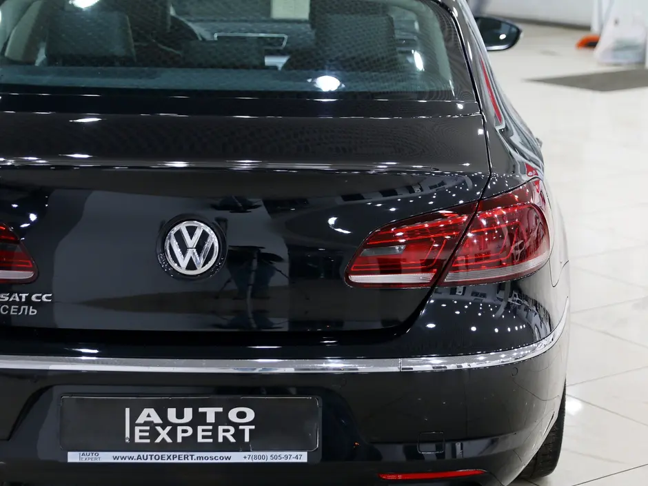 Auto Expert