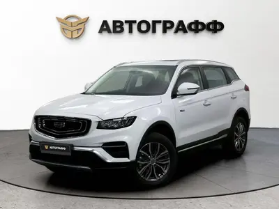 Geely Atlas Pro