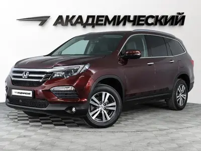 Honda Pilot