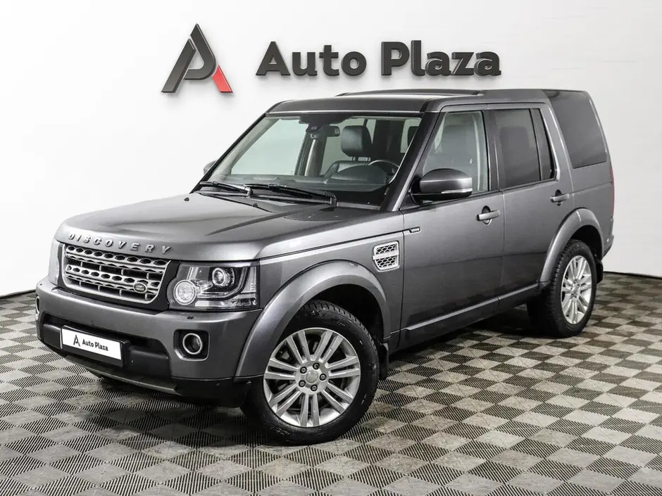 AutoPlaza