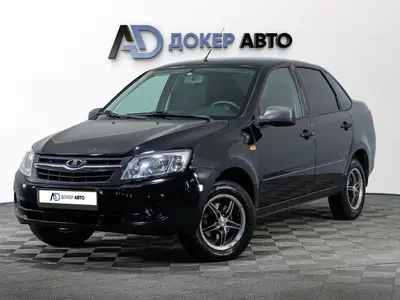 LADA (ВАЗ) Granta