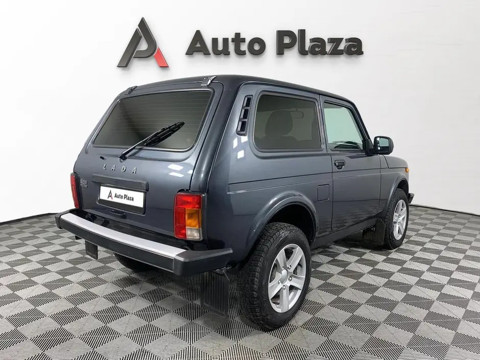 AutoPlaza
