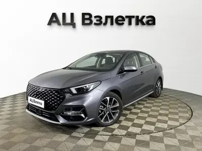 OMODA S5