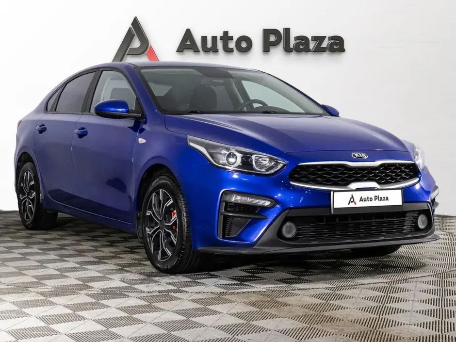 AutoPlaza