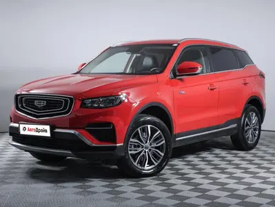 Geely Atlas Pro
