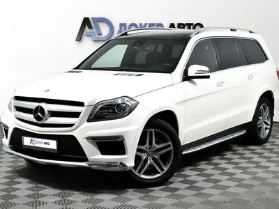 Mercedes-Benz GL-Класс