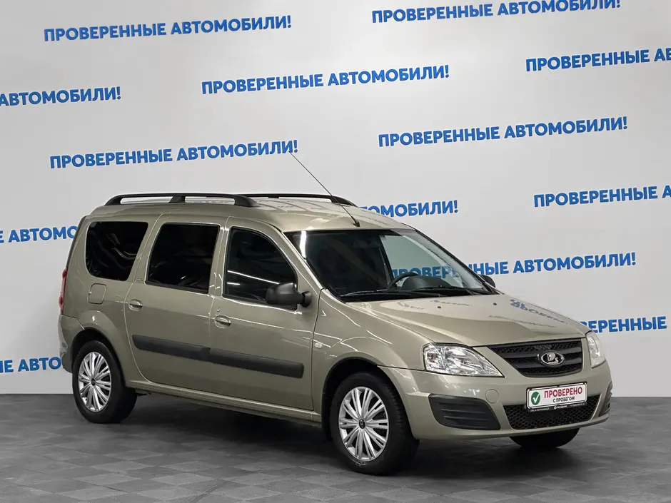 «Авто на Неве»