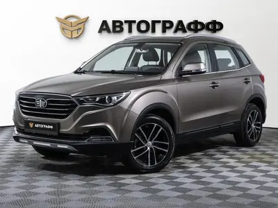 FAW Besturn X40