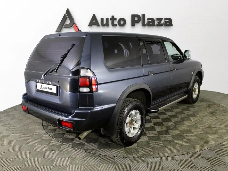 AutoPlaza