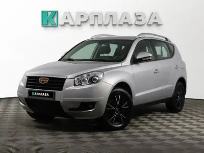 Geely Emgrand X7
