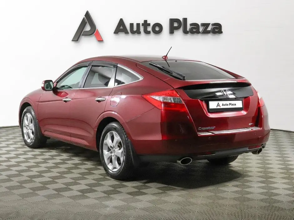 AutoPlaza