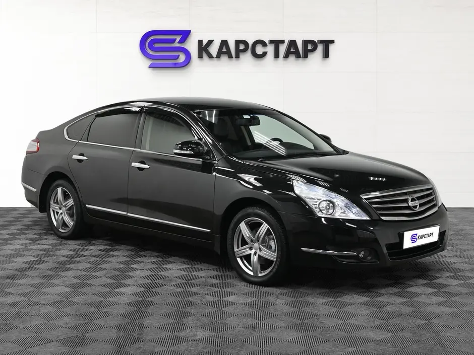 КарСтарт