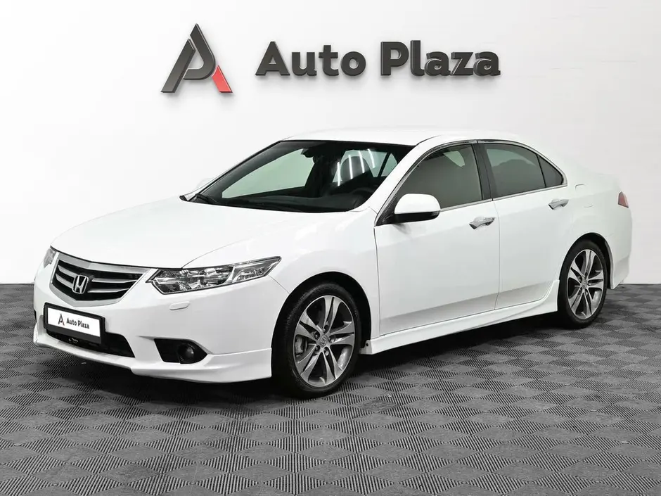 AutoPlaza