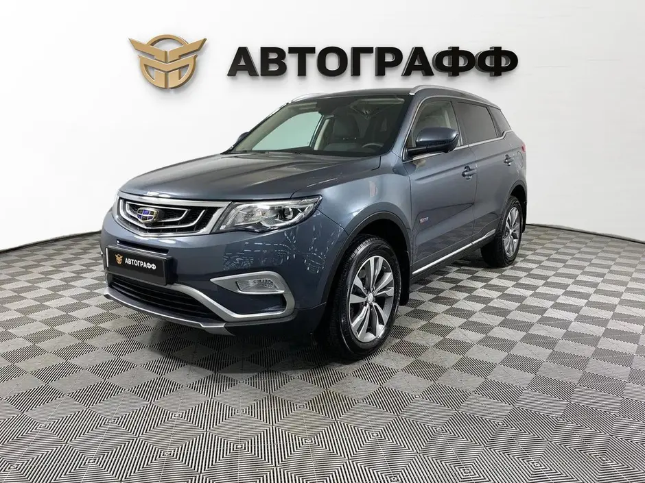 фото автомобиля