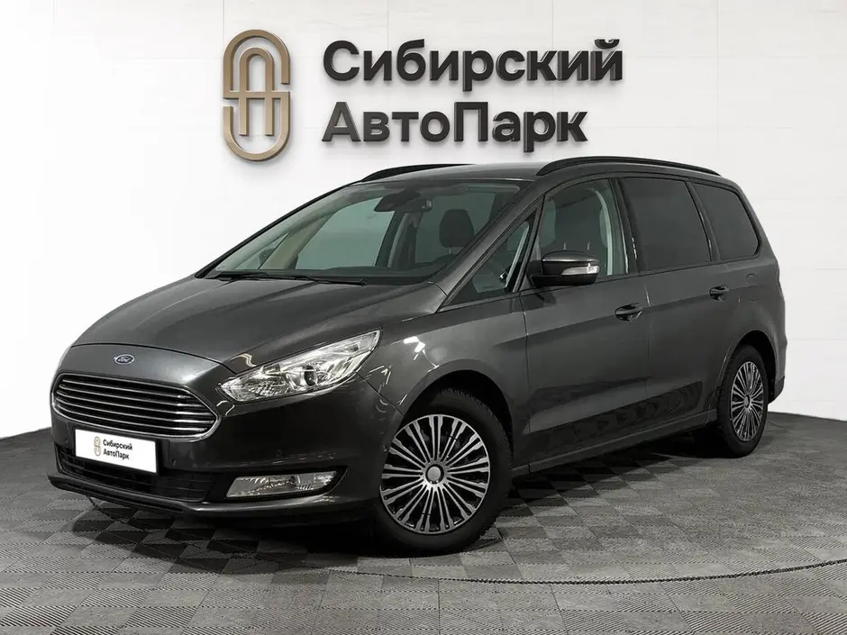 Ford Galaxy, 2018 г.
