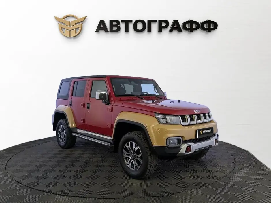фото автомобиля