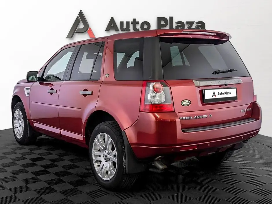 AutoPlaza