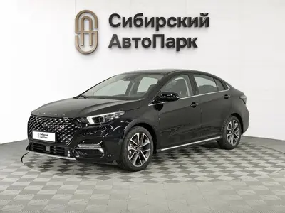 OMODA S5