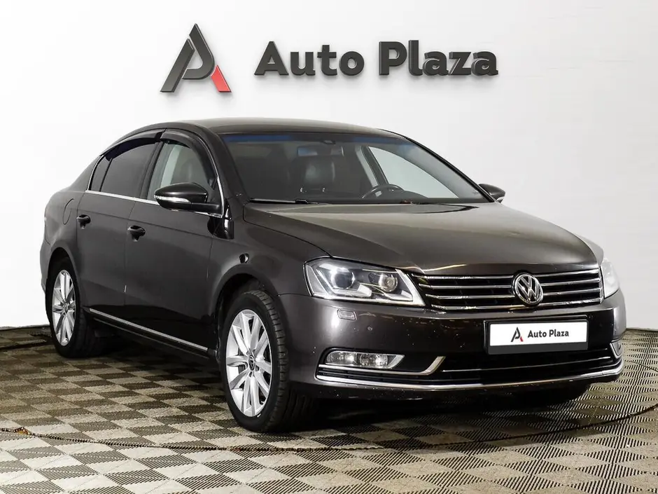 AutoPlaza