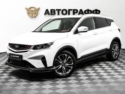 Belgee X50