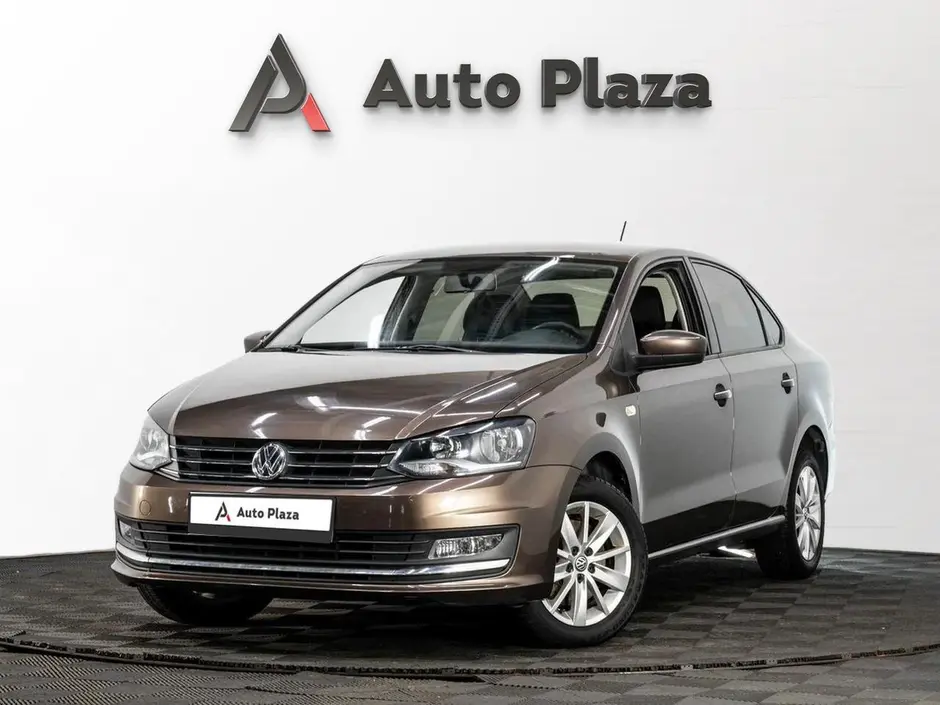 AutoPlaza