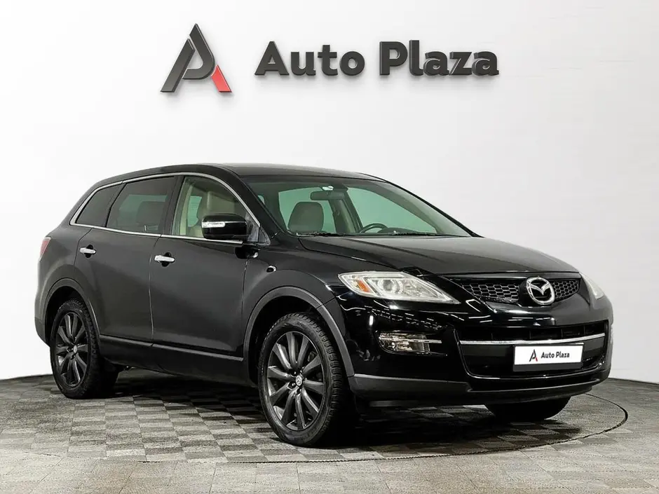 AutoPlaza