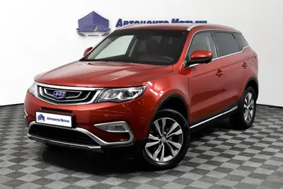 Geely Atlas