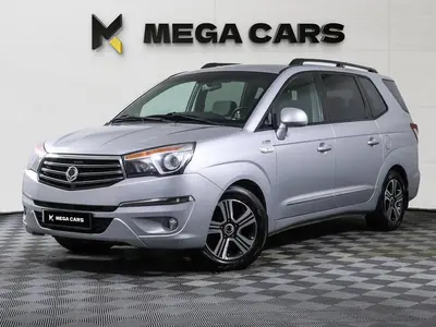 SsangYong Stavic