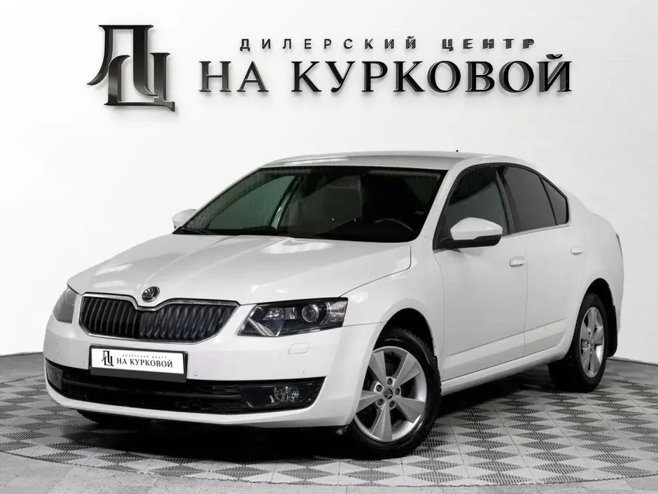 Фото автомобиля