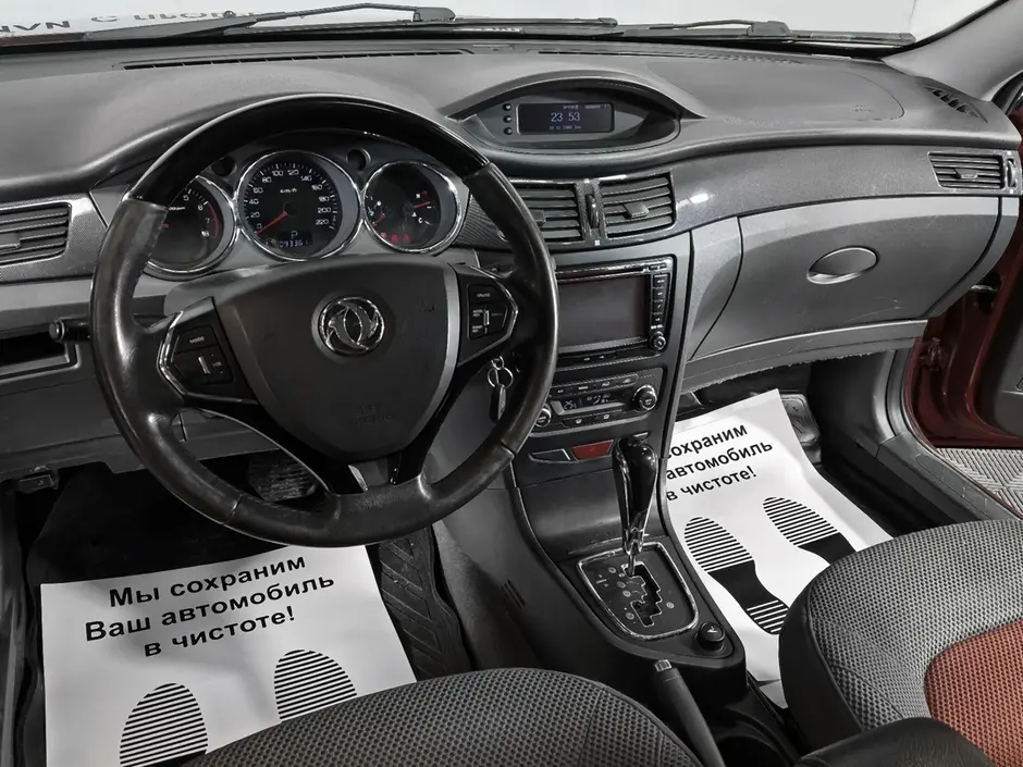 «Авто на Неве»