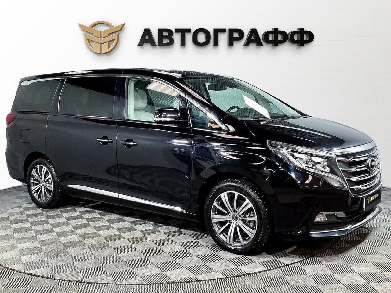 фото автомобиля 2